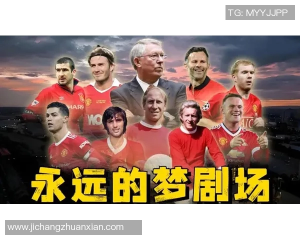 电影中的足球明星名字大盘点让我们一起回顾那些闪耀银幕的球场传奇 电影中的足球明星名字大盘点让我们一起回顾那些闪耀银幕的球场传奇